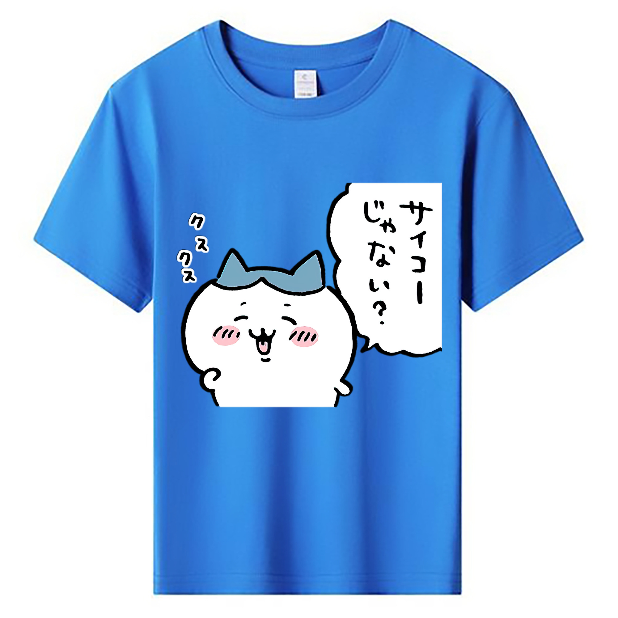 （画像用） ちいかわ ハチワレ Chii-kawa hachiware 綿100％キッズTシャツ（フロントプリント）